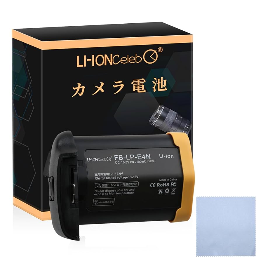 Power-connoisseur」 Canon対応バッテリー LP-E19 LP-E4N LP-E4